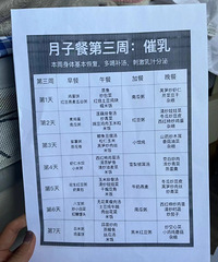 ���迴��������֪�����Ӳͳ�ʲô�ģ��Ͻ�����ҵ�ˣ�