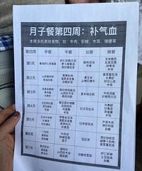 ���迴��������֪�����Ӳͳ�ʲô�ģ��Ͻ�����ҵ�ˣ�