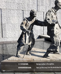 ���Ͼ�������ɽ�ꡢ������������ط�����Ҫȥһ��