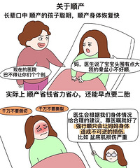 �������е�����vsʵ��������