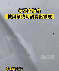 �γ����������и�¶����Ƥ��˾�����ߺ�ϸ��ѹ��û����