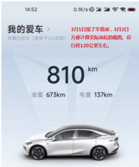 άȨ����������SL03�������ص����������������