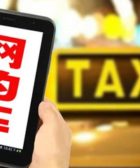 �˿�ͻ������������Ч������������Լ����ʻԱҪ������