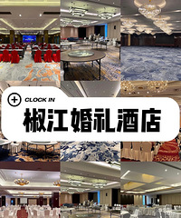 ���Ƶ꡿�ɻ���������5���и߶˾Ƶ����������