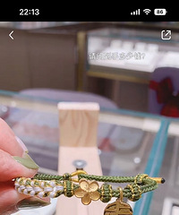 �����������Ȼ��ô�ÿ���һ������ס��