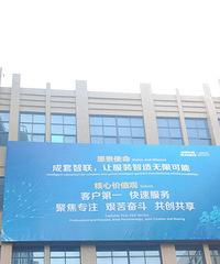 �������ҵ��λ���Ի����ְ̨��