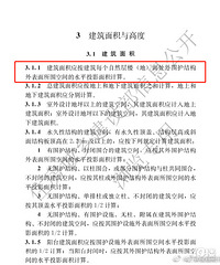 ��ǽ��������뽨������������ɱ���������