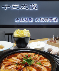 �������ʲô���Ը���Ϻ����