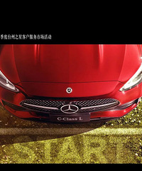 �������³̣�÷����˹-����̨��֮�ǿͻ����������г����ļ