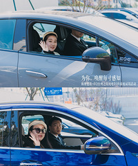 ̨��֮�Ǵ���EQE����Լݻ�����չ�