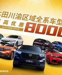 2023��ĳ���Ҫ���ˣ��ö೵���ڴ���Ƚ�������