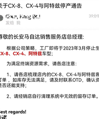 �������Դ�����ͣ�������ȡ�CX-4��CX-8������������һ����ǧ