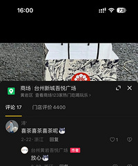 ���ù㳡͵͵�Ŀ����̲裬���¿�ϲ��ͺ�����Ҳ��½���İ���