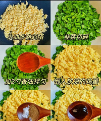 �⽹���㣬Ƥ���ں�ľ²˺���