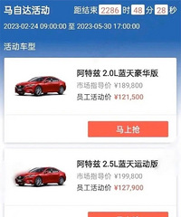 ���Ļ��᣿���Դ��������3��ͣ��