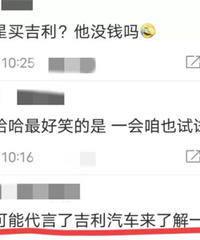 ����׿����4S�����³�������Ԫ���ף��Լݶ�ʮ�������������