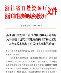 ���ó���ʽ��̨��̨��һ�ڵؿ鷢���乫�棡͸¶δ������