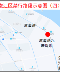 ע�⣡�⼸�೵������·����ʱ�ε���