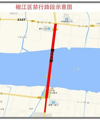 ע�⣡�⼸�೵������·����ʱ�ε���