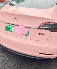 ���������ġ��ĸ���Ů����˹����ô�ɰ���