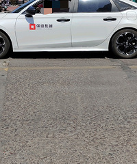 ���������ġ�ǿʢ����