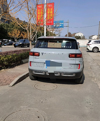 ���������ġ���ƨ���е�γ�����˼