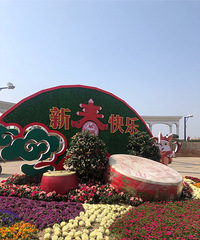 ��2023���μǡ���ӡ����������