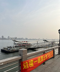 ȥ����̸���⣬˳�����г��߾���һ��