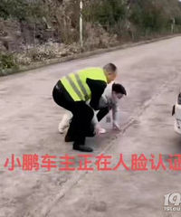 ���¼ܣ�֪��������Ǹ