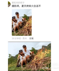 ���ɴ�շŵ�����Ƿǳ�ը�ѵģ�������Ӱʦ�˽�һ�£�