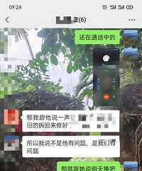 ���۸��᡿�°�ʱ������ع�����λ�������ô����