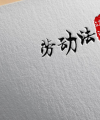 Ա�����˵糵���ڹ�˾ͣ��������װ�˳��׮����˾�ܿ۹�����