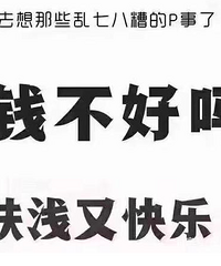 �������ѣ���Ҫ���������۳����ͷ�������������������