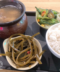 ��������ʳ�ֲݡ��ƶ��Ź���