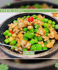 ��������ʳ�ֲݡ�ʯ������128Ԫ