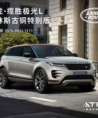 23���·�� ��ʤ����L ��Ŀ����