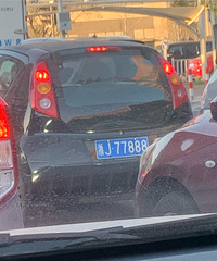 ���������ġ��⳵�Ʋ���