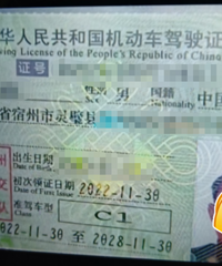 ����ʣ�����18500Ԫ����գ���̨�ݿ��������...