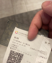 ����һ���˿���Ӱ������180�߽���GG����92��Ů��