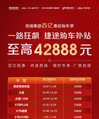 ̫ͻȻ������󽵣�̨�ݵ������г�Ҳ������������