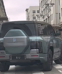 ���ǵ�����U8������̲��ͷ��������ʤ���򼶱���G����������