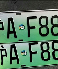 2���ڻ�ȡ�����ƣ�ѹ���������ߵ糵�����һ������