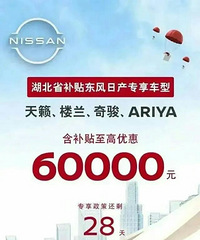 ȼ�ͳ��۸���̣��й��������ڱ���