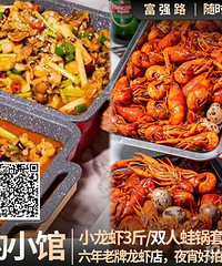 [98Ԫ]3����Ϻ�ײͣ�88Ԫ��˫���ܹ��ײ�