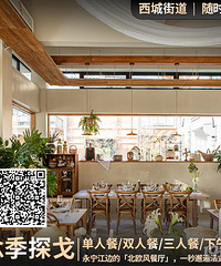 [158Ԫ]��������ײ� ���������ߵġ���ŷ������