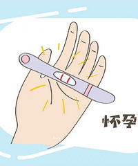 Ů����ô�������׻��У�