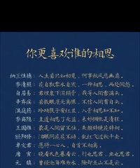 �������Լ�ϲ�������ͣ�����Ϊ�ѵ��������������