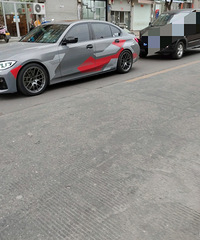 ���������ġ�����������ɶ���ͣ�����ͼ��