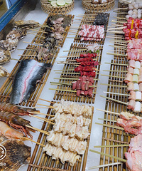 ��������ʳ�ֲݡ���ʽ��������ʳ�����ʷḻ