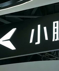 ��С��������Ҫ������������С������������Ӳ��ϵͳ�ɱ���25%